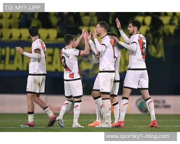 西甲分析：巴列卡诺主场面对强敌恐难以取胜